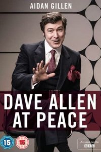  Dave Allen at Peace 